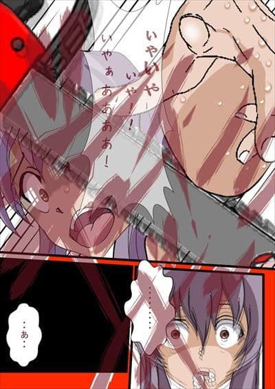 シノア絶望的拷問 サンプル 3