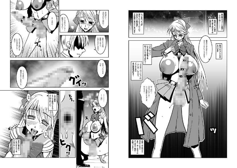 Selection:M サンプル 1