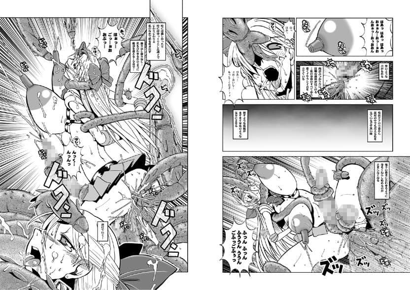 Selection:M サンプル 2