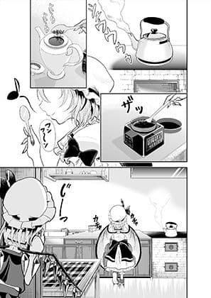 刻 ―とき― サンプル 1