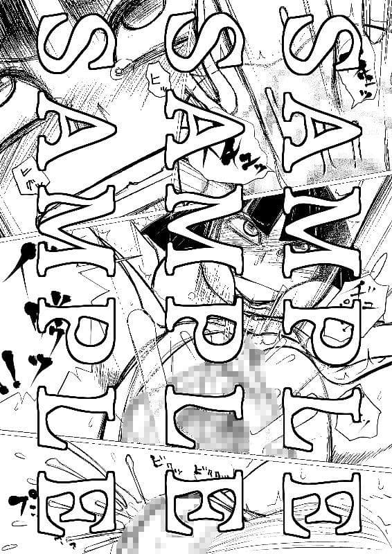 魔導士凌● サンプル 2