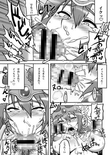 格闘娘包囲集＋ サンプル 3