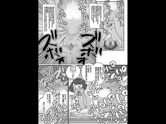 暑いとすぐ脱いでしまう人妻が旦那の留守中にエアコンの修理業者を呼んだら サンプル 4