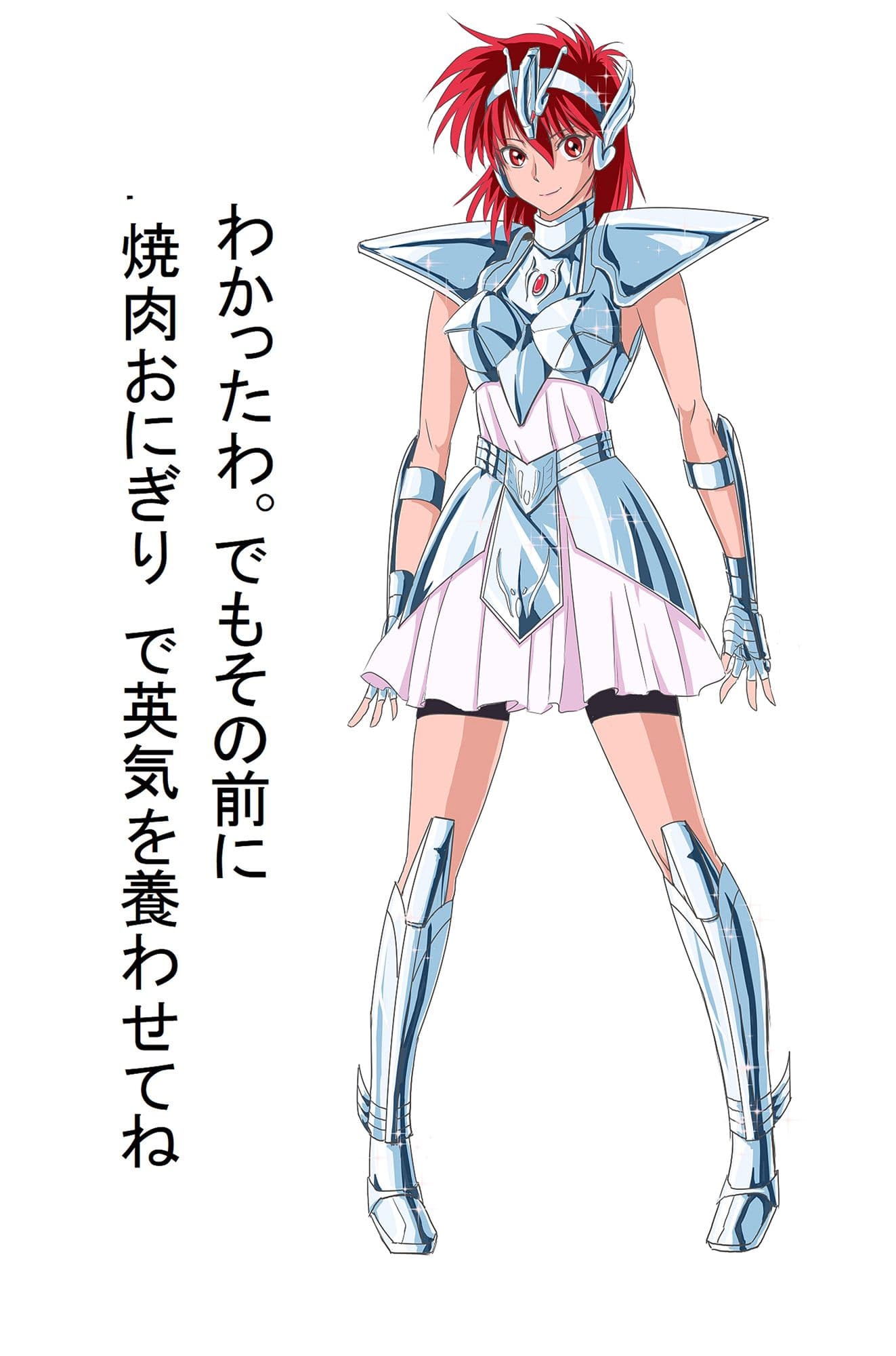 東映バトルヒロインズ〜マクロの決死戦!!〜 サンプル 3