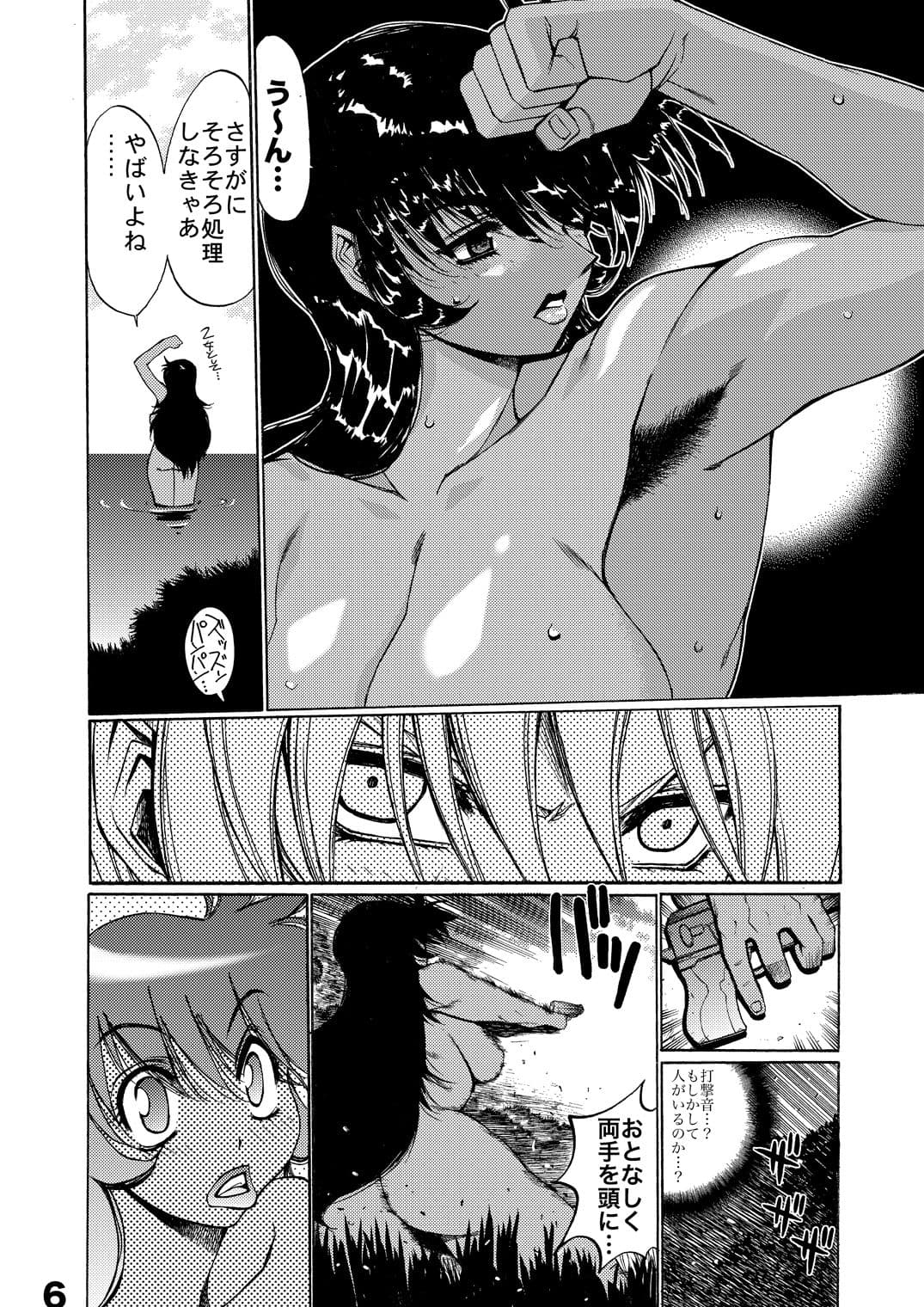 WIB03.04 サンプル 1