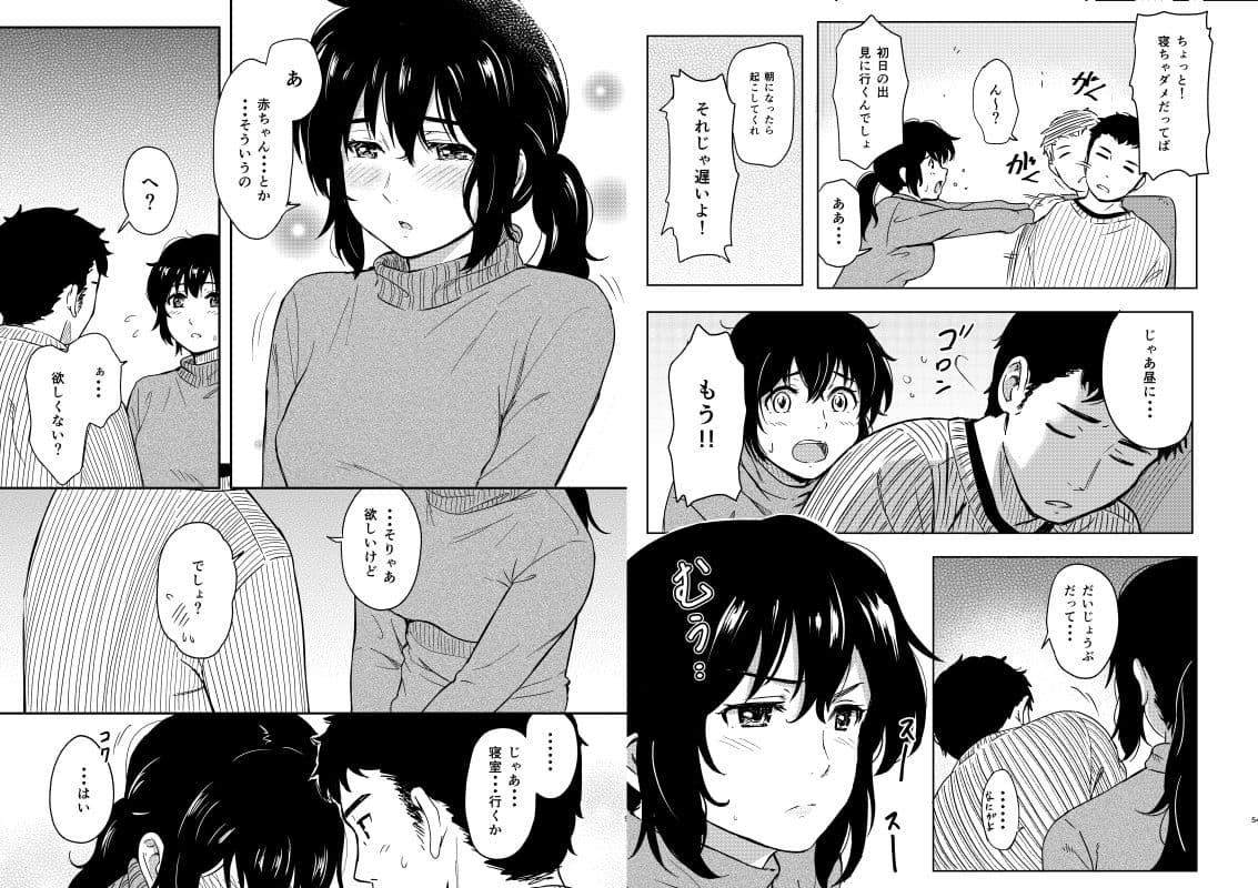 Jewelry サンプル 1