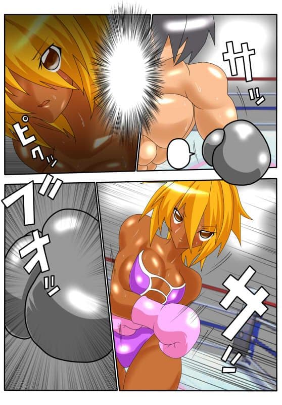 BROWN:BOX サンプル 2