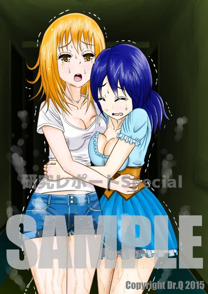 研究レポートSpecial サンプル 1