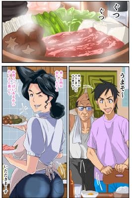 続・肝っ玉母ちゃんとチャラ男〜ヤリ部屋編〜 サンプル 1