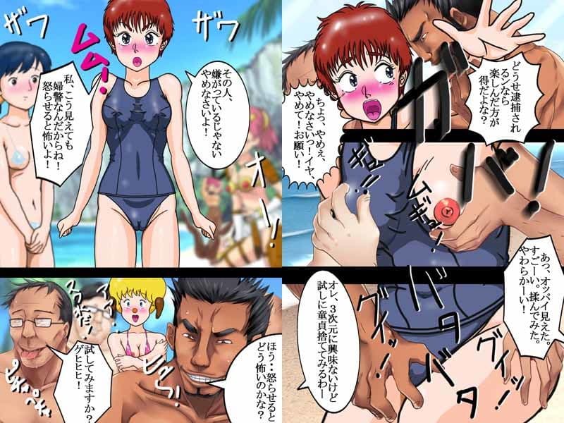 ショートカット婦警がスク水に着替えたら地元の男達に種付けされた！ サンプル 2