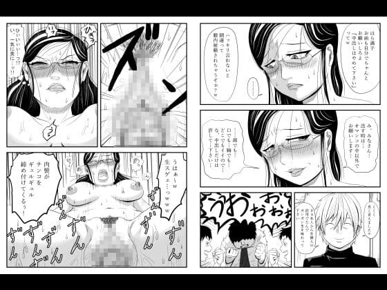 ハハノアジ サンプル 1