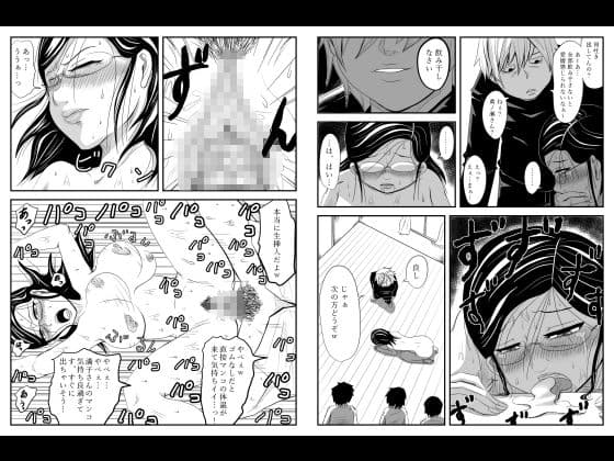 ハハノアジ サンプル 2