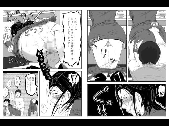 ハハノアジ サンプル 3