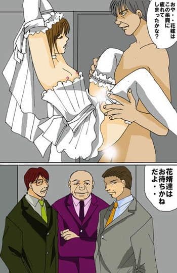 淫獣学園 サンプル 3