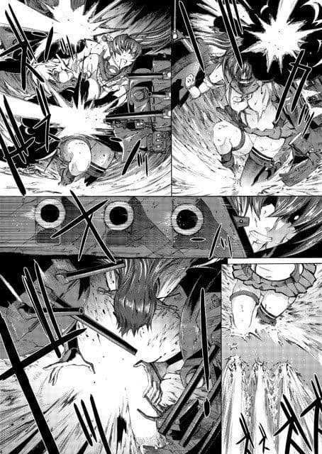 大和死ス 7 サンプル 1