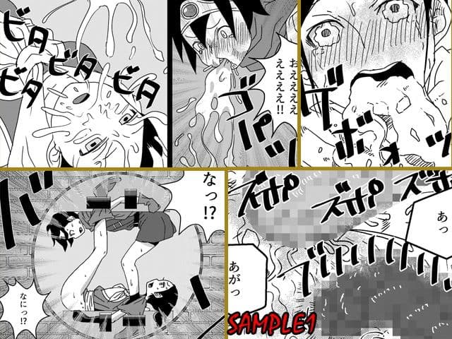 糞喰V サンプル 1
