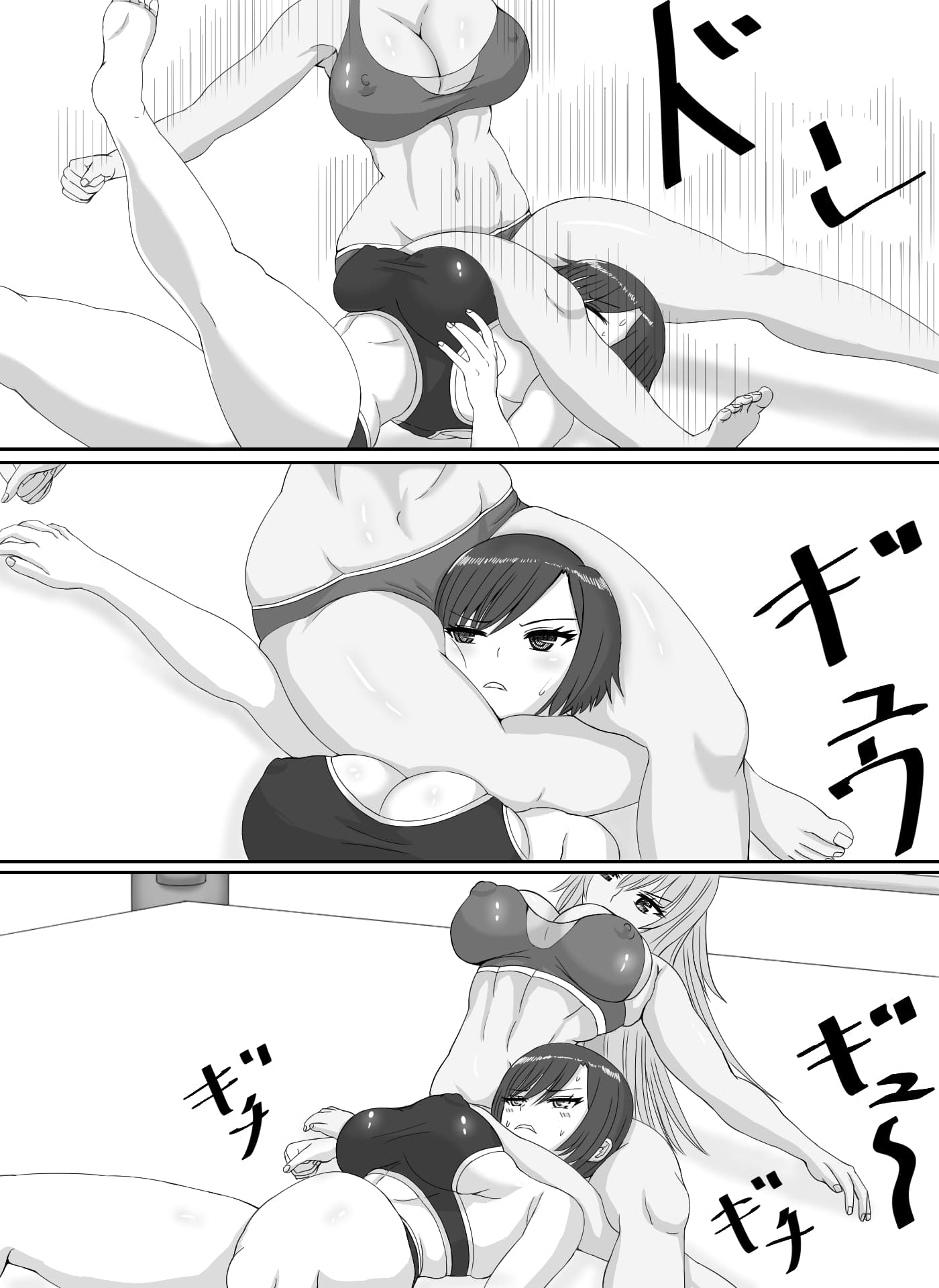 ヴァルレス サンプル 2