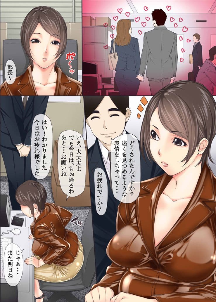 変態鼻フックOL サンプル 1