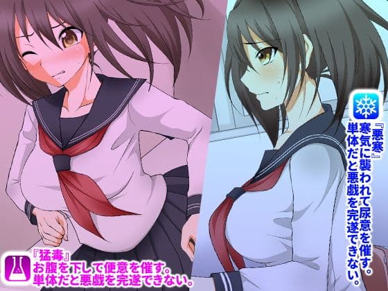 状態異常を引き起こす神アプリをゲットした結果 サンプル 1