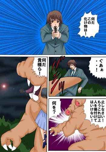 メディカルエンジェル サンプル 3