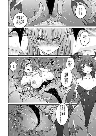 モリコン サンプル 3