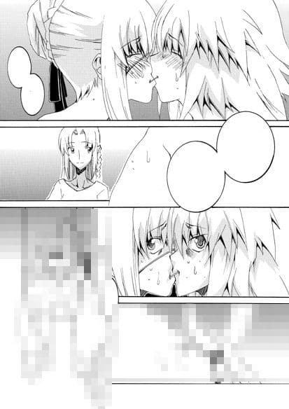 セ○バーふたなり煉獄・EX01〜セ○バー＆ジャ○ヌ W拷問 編〜 サンプル 3