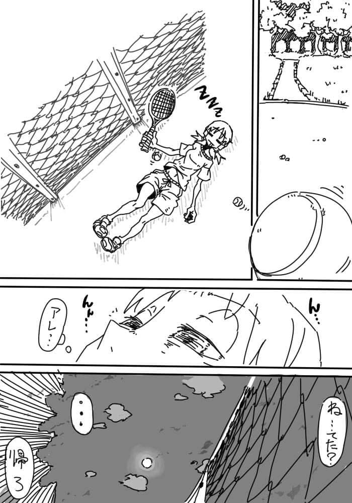 クリ縛り サンプル 3