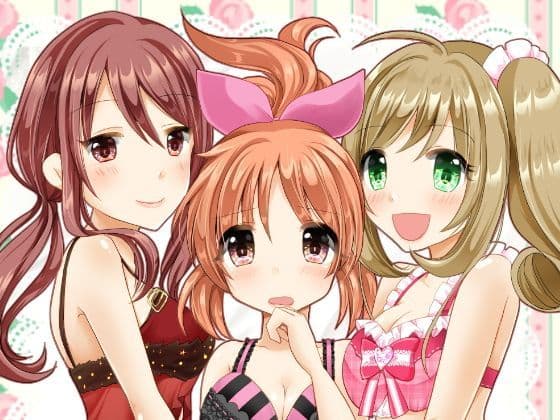 教えてあげます。