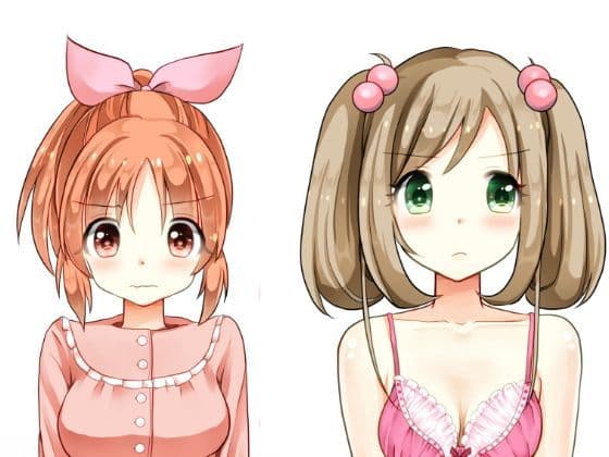 おたがいはじめて