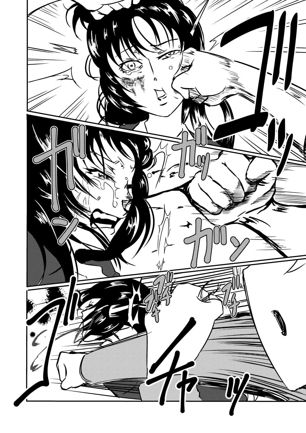 危険性癖愛好活動-ABNORMAL activity- サンプル 3