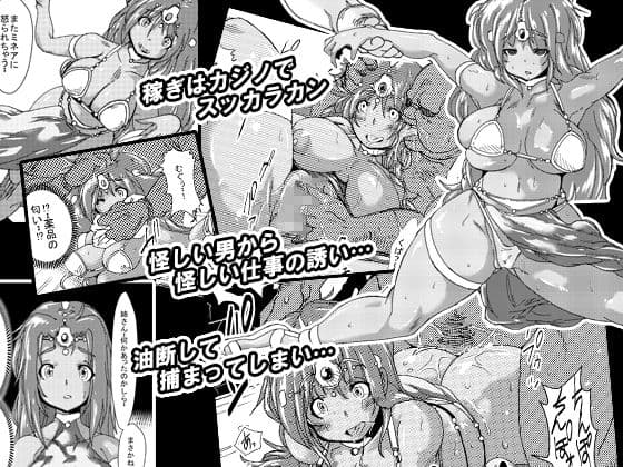 モンバーバラ姉妹 輪●生ハメ劇場 サンプル 1