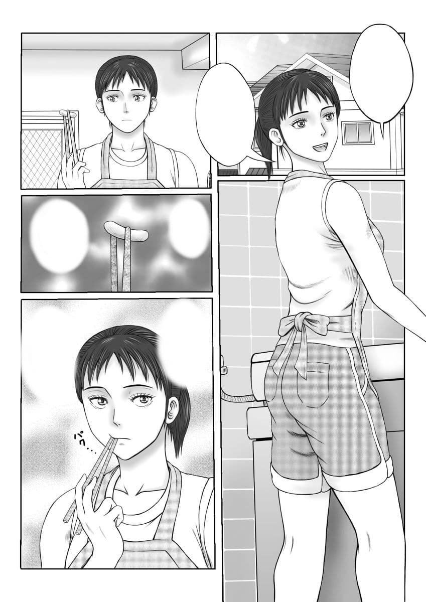 売却！？ サンプル 1