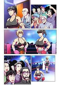 キャシーの道 戦いの夜 サンプル 1