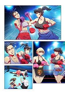 キャシーの道 戦いの夜 サンプル 2
