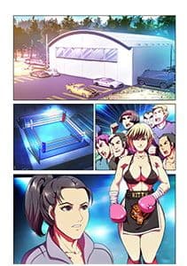 キャシーの道 戦いの夜 サンプル 3