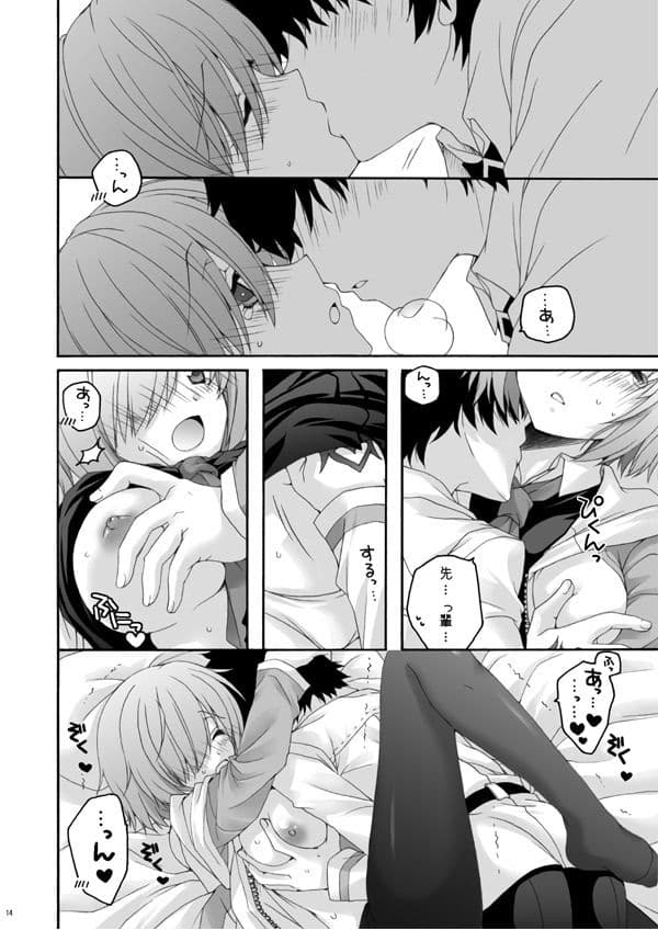 - 1 day ago - サンプル 2