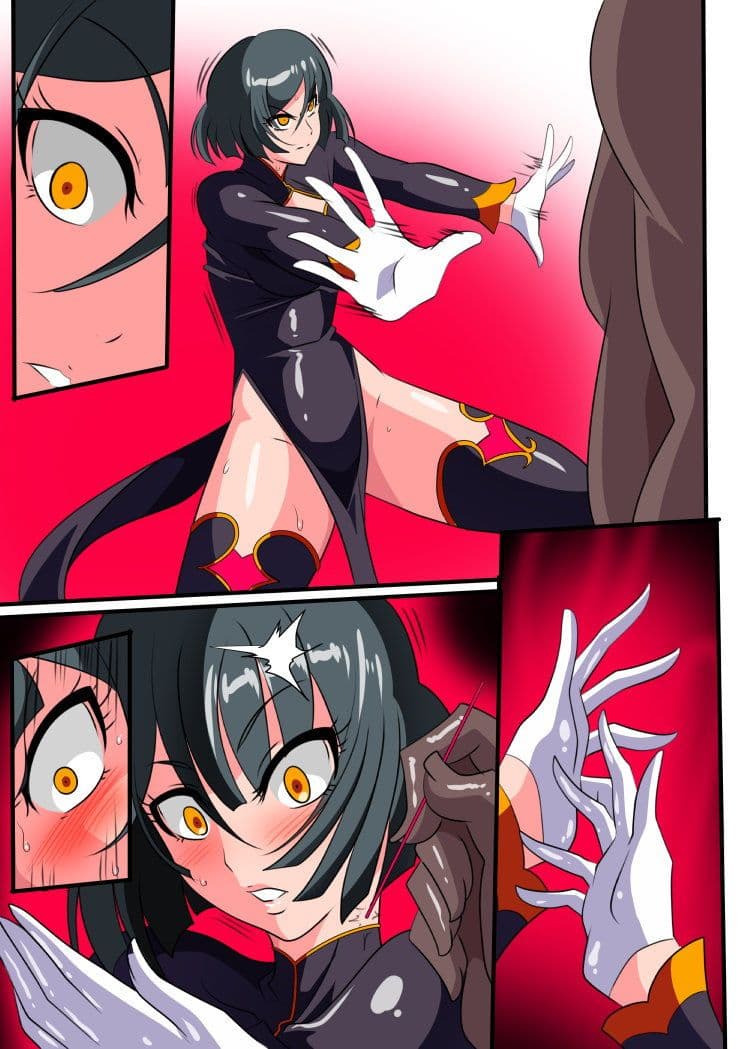 Heroine Harassment 純潔の退魔師アキナ2 サンプル 2