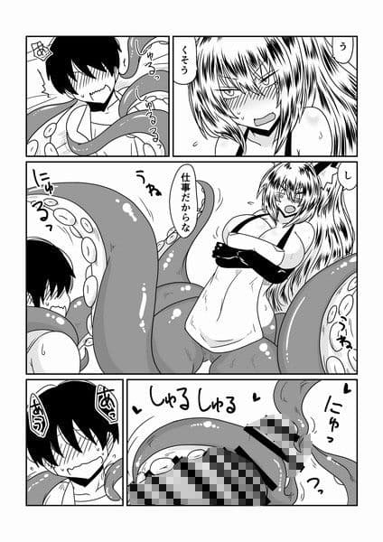 異種族とできる娼館-スキュラさん編- サンプル 2