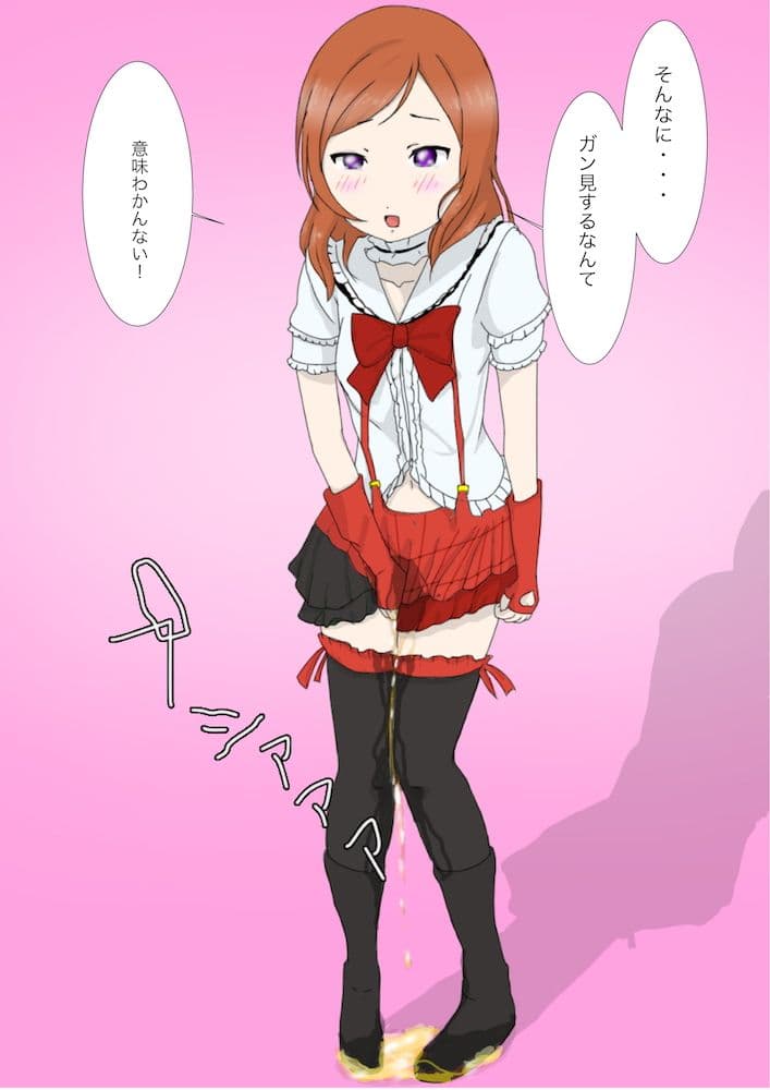 SM嬢ダイヤ【漫画＋イラスト集】 サンプル 3