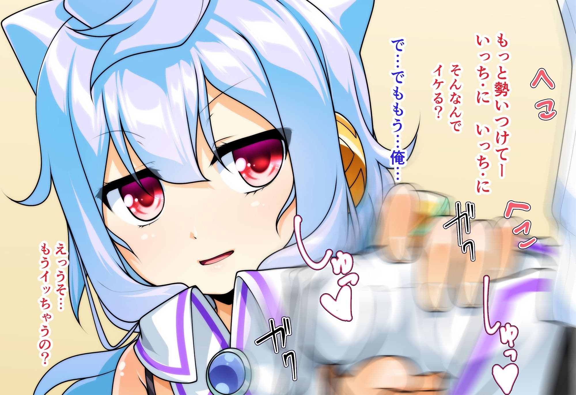 コスって！！トイレの花子くん サンプル 3