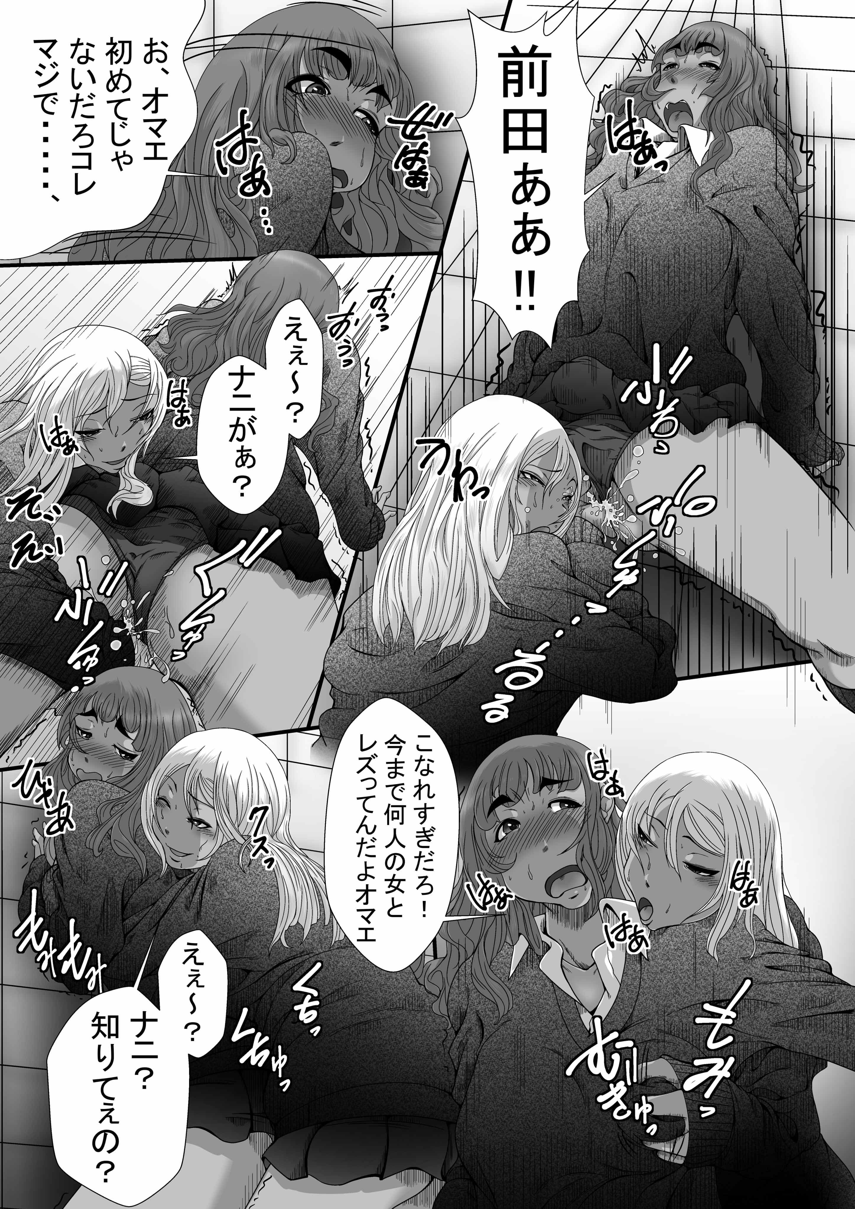 さやまえだ サンプル 1