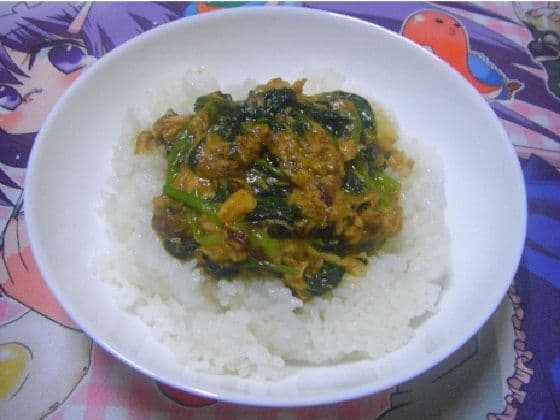 いつでも〆○ごはんご飯 おかわり サンプル 3