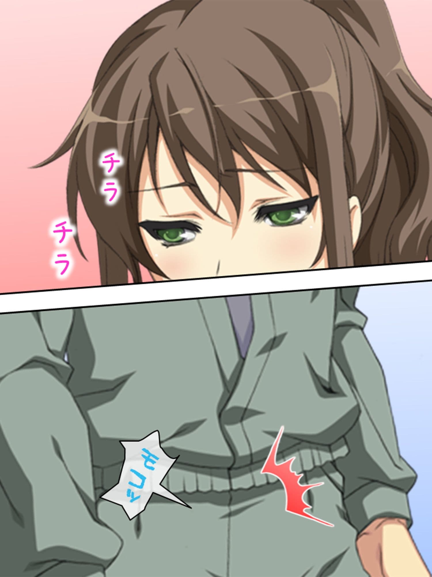 管理人の股間の膨らみに昂ぶりを感じる団地妻 1巻 サンプル 1