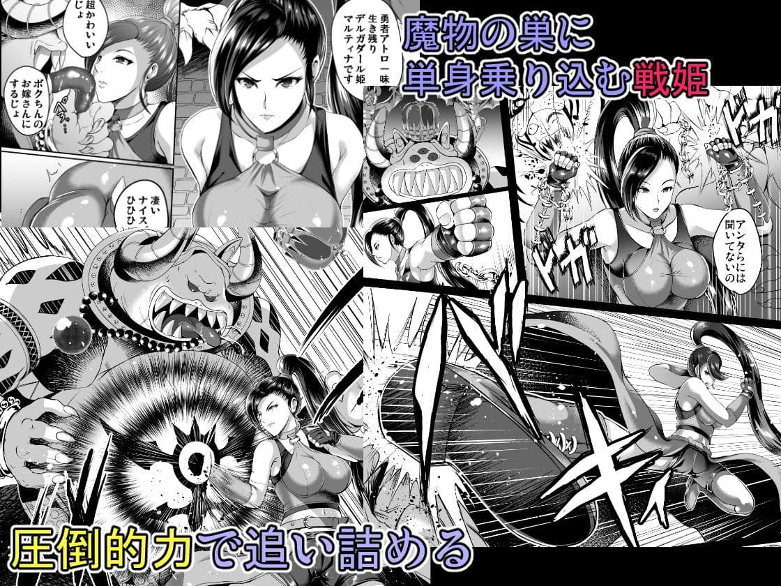 D-mode サンプル 1