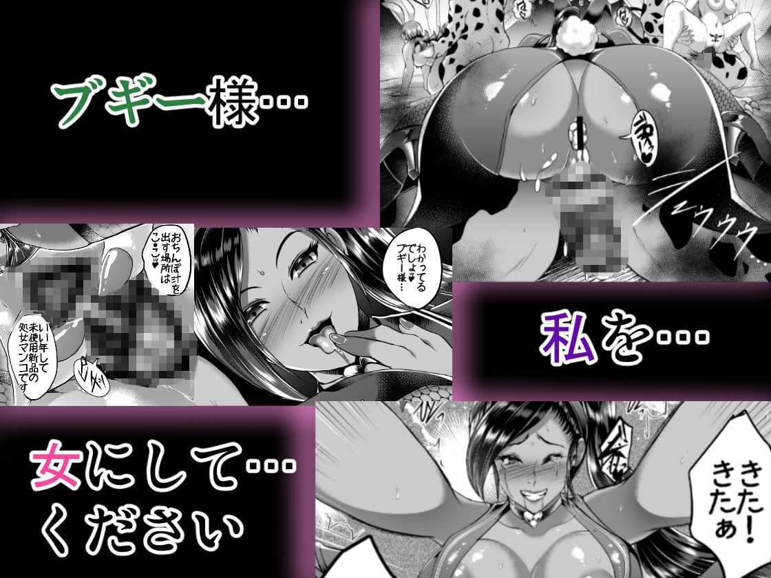 D-mode サンプル 3