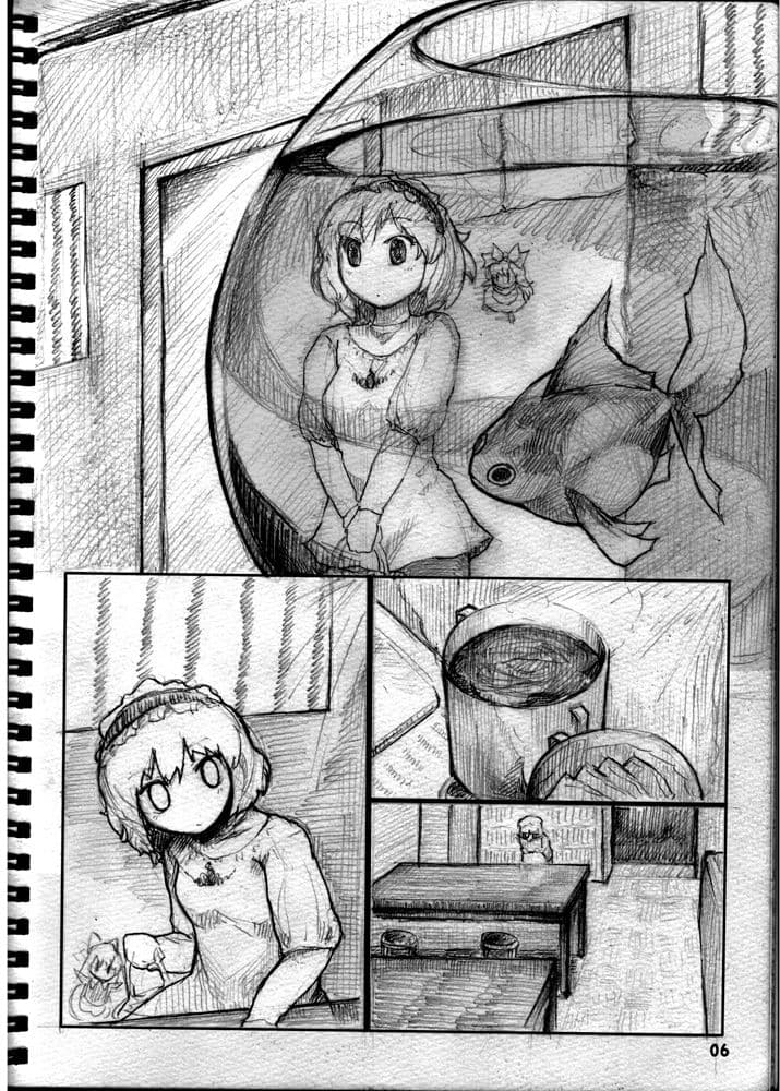 孤独のアリス〜パチュリーのカレー屋さん〜 サンプル 2