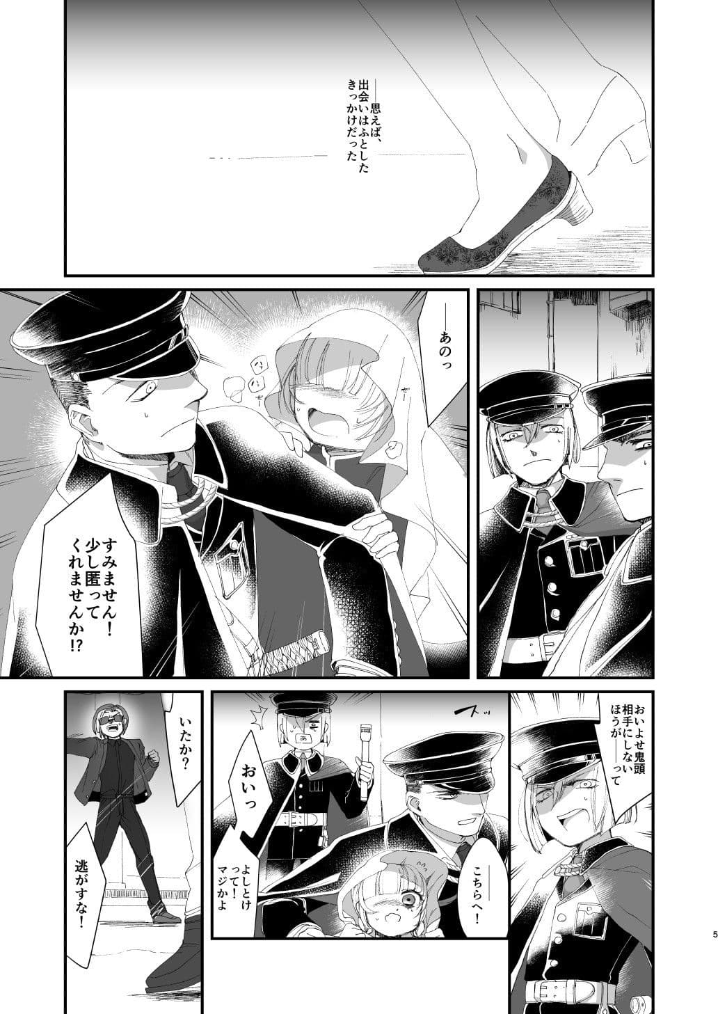 Lotus サンプル 3