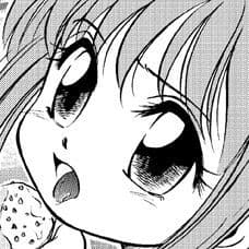 匂