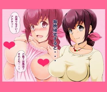 人妻ソープランド スマイルママキュア 育代さんのいるお店 サンプル 1