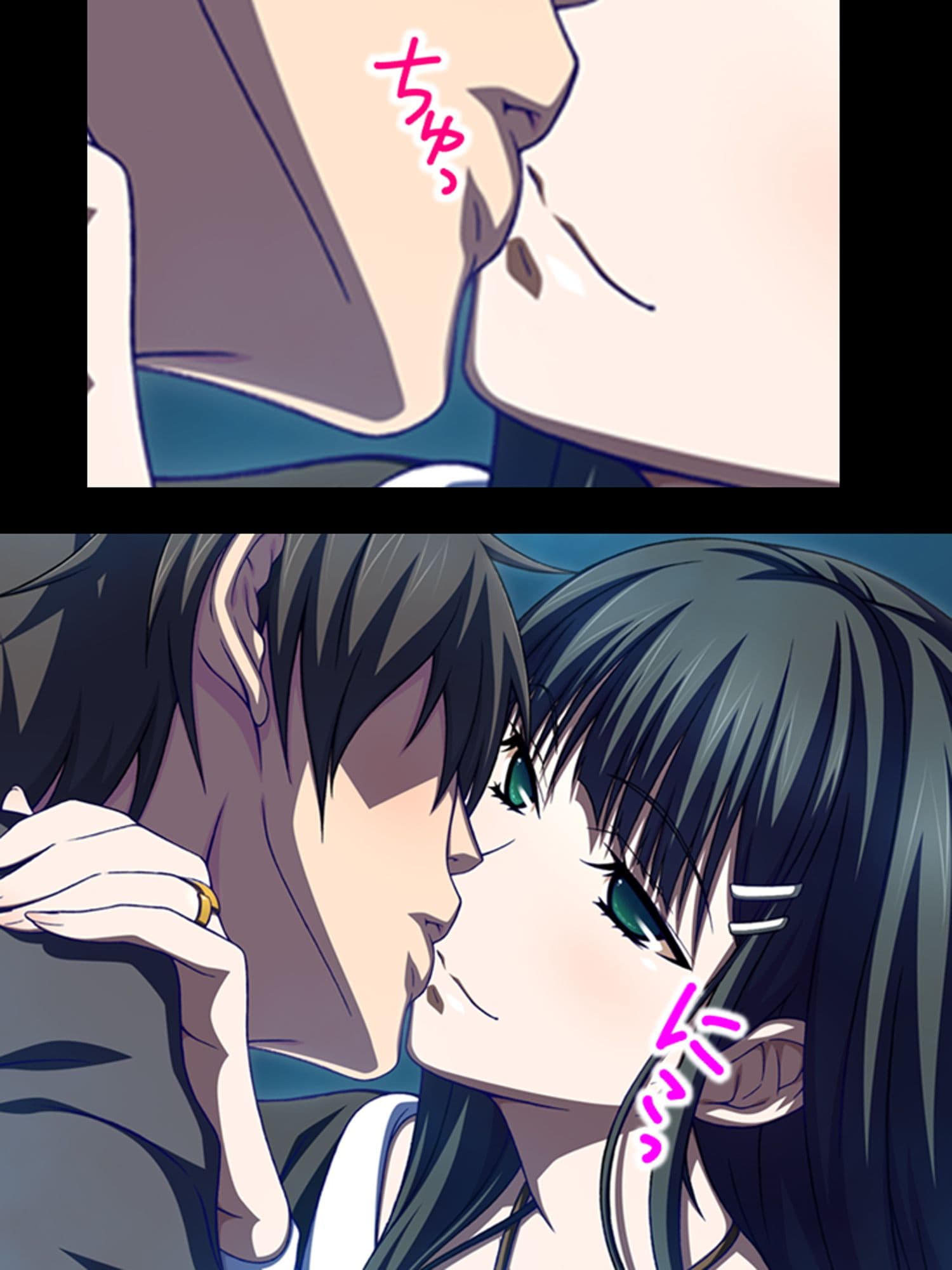 妹を抱く背徳感と妻の匂わす懐疑心を感じながらも俺は 下巻 サンプル 4